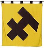 Fahne/Banner gelb